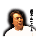 コントユニット青点滅（個別スタンプ：15）