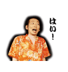 コントユニット青点滅（個別スタンプ：21）