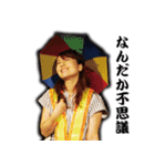 コントユニット青点滅（個別スタンプ：22）