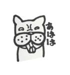 へなちょこふれんちぶるどっく（個別スタンプ：4）