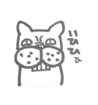 へなちょこふれんちぶるどっく（個別スタンプ：5）
