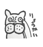 へなちょこふれんちぶるどっく（個別スタンプ：10）