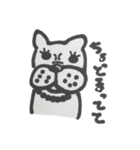 へなちょこふれんちぶるどっく（個別スタンプ：16）