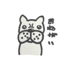 へなちょこふれんちぶるどっく（個別スタンプ：18）