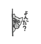 へなちょこふれんちぶるどっく（個別スタンプ：28）