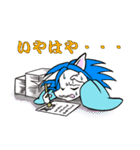 吉原狐のスタンプ（個別スタンプ：15）