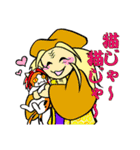 吉原狐のスタンプ（個別スタンプ：19）