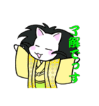 吉原狐のスタンプ（個別スタンプ：32）