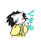 吉原狐のスタンプ（個別スタンプ：33）
