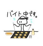 宇宙人ですが。（個別スタンプ：13）