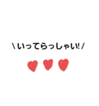 活字体シンプルなやつ（個別スタンプ：1）