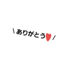活字体シンプルなやつ（個別スタンプ：7）