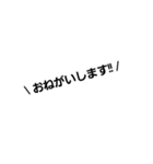 活字体シンプルなやつ（個別スタンプ：8）