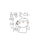 笑いマン（個別スタンプ：8）