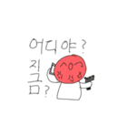笑いマン（個別スタンプ：9）