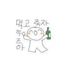 笑いマン（個別スタンプ：10）