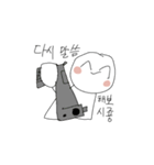 笑いマン（個別スタンプ：13）