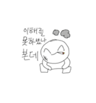 笑いマン（個別スタンプ：16）