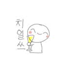 笑いマン（個別スタンプ：18）
