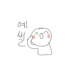 笑いマン（個別スタンプ：22）