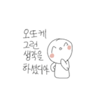 笑いマン（個別スタンプ：24）