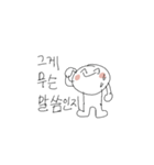 笑いマン（個別スタンプ：26）