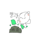 笑いマン（個別スタンプ：29）