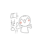 笑いマン（個別スタンプ：31）