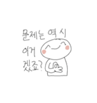 笑いマン（個別スタンプ：32）