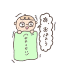 おもいついただけ（個別スタンプ：2）
