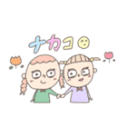 おもいついただけ（個別スタンプ：4）
