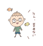 おもいついただけ（個別スタンプ：5）