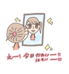 おもいついただけ（個別スタンプ：6）