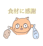 おもいついただけ（個別スタンプ：10）
