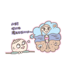 おもいついただけ（個別スタンプ：12）