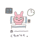 おもいついただけ（個別スタンプ：14）