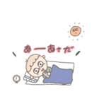 おもいついただけ（個別スタンプ：18）