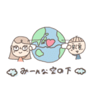 おもいついただけ（個別スタンプ：20）