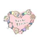 おもいついただけ（個別スタンプ：21）