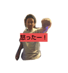 wasta（個別スタンプ：1）