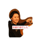 wasta（個別スタンプ：5）