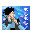 ダイバーの常識は世間の非常識（個別スタンプ：8）