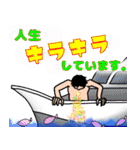 ダイバーの常識は世間の非常識（個別スタンプ：12）