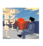 ダイバーの常識は世間の非常識（個別スタンプ：18）