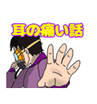 ダイバーの常識は世間の非常識（個別スタンプ：21）