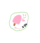 自分用スタンプ(ふさみ)（個別スタンプ：3）