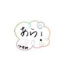 自分用スタンプ(ふさみ)（個別スタンプ：5）