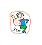 自分用スタンプ(ふさみ)（個別スタンプ：7）