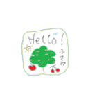 自分用スタンプ(ふさみ)（個別スタンプ：11）