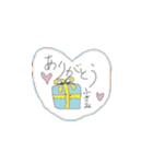 自分用スタンプ(ふさみ)（個別スタンプ：12）